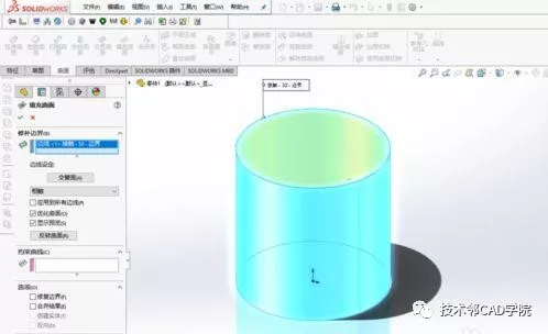 solidworks曲面如何转化成实体 -6